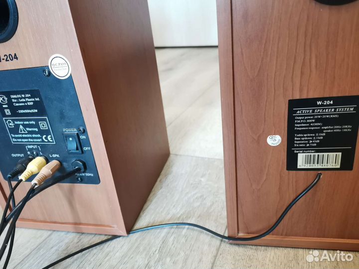 Колонки для компьютера dialog