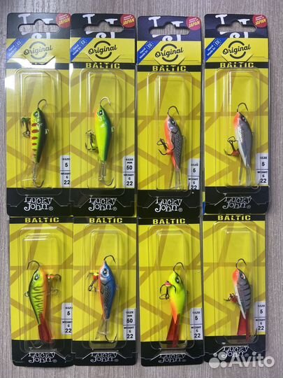 Балансир Lucky John baltic 5