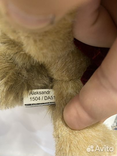 Сурикат Aleksandr оригинал