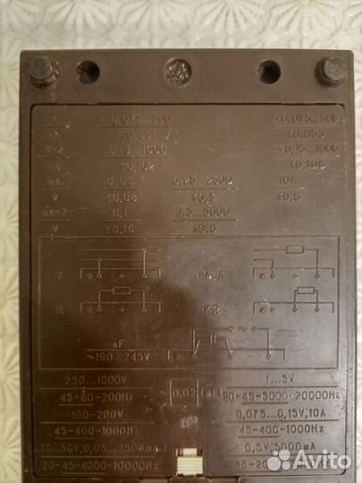 Тестер. Мультиметр. 43101. СССР