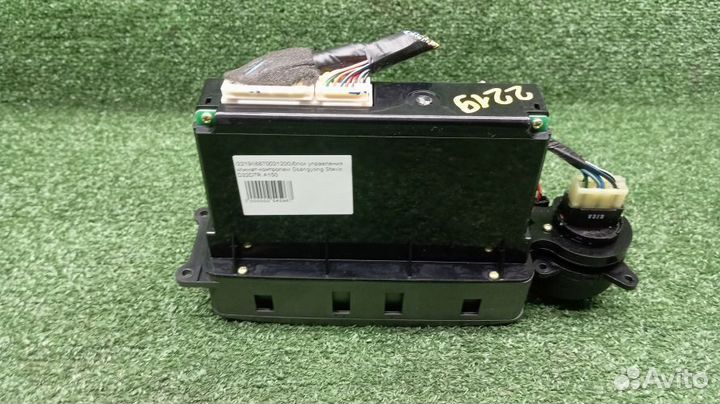 Блок управления климат-контролем Ssangyong Rodius