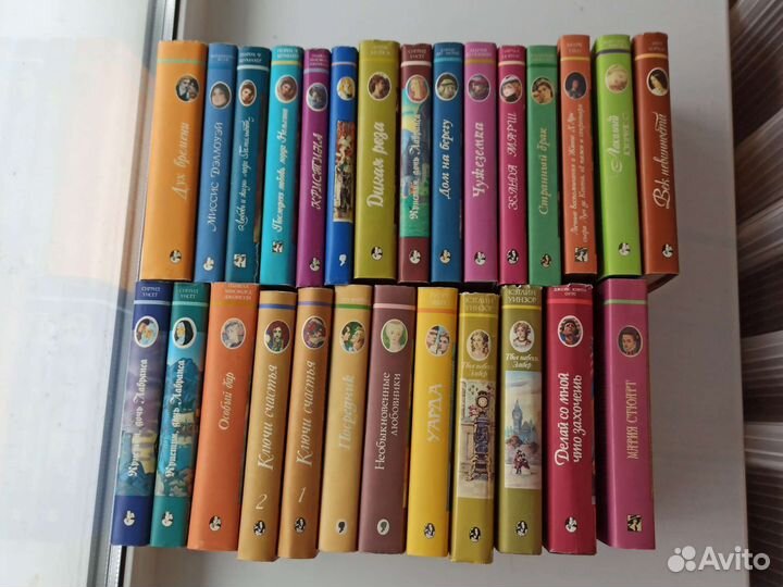 Маккаллоу, Цвейг, Хилпатрик,Кэролайн