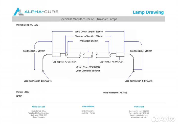 Уф-лампа аналог AC-1143