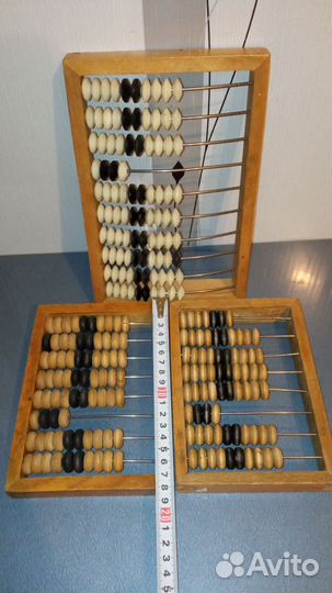 Счеты деревянные СССР