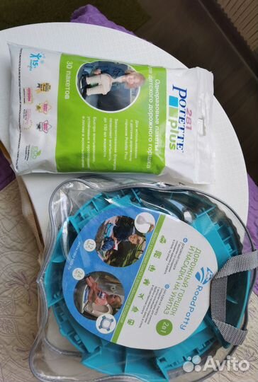 Детский горшок унитаз