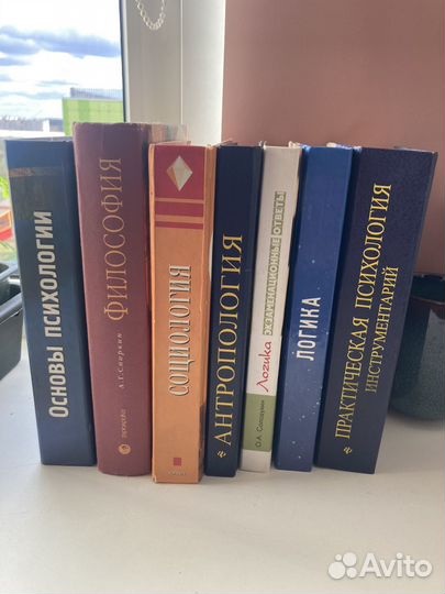 Комплект Учебная литература комплектом