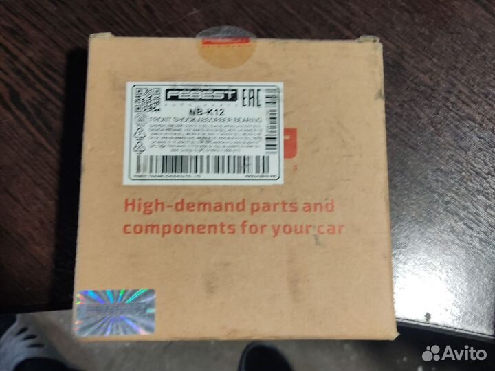 Опорный подшипник Qashqai j10