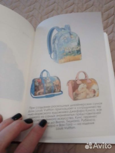 Ежедневник лимитированный