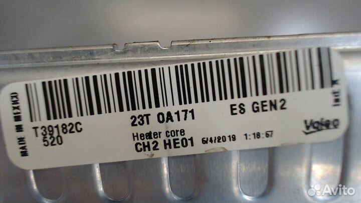 Радиатор отопителя Volkswagen Jetta 7 2018, 2019