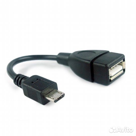 OTG кабель