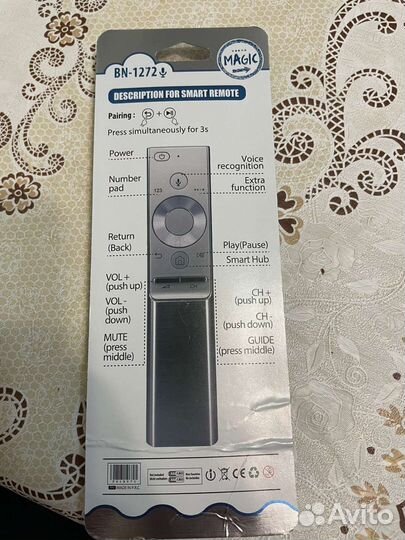 Алюминиевый Samsung bluetooth