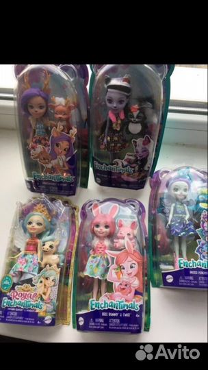 Энчантималс