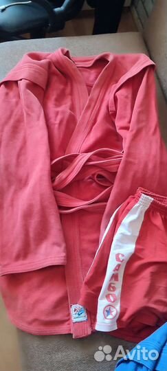 Куртка для самбо