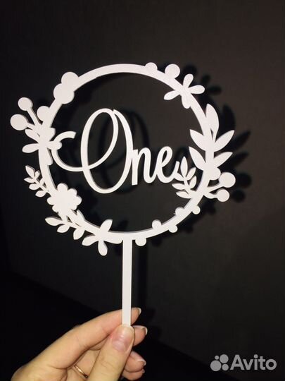 Топпер для торта