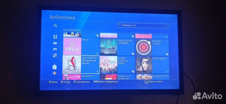 Sony playstation 4 slim