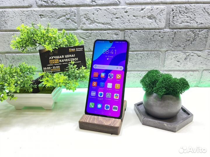 П.7258 Honor 9A 3/64Gb