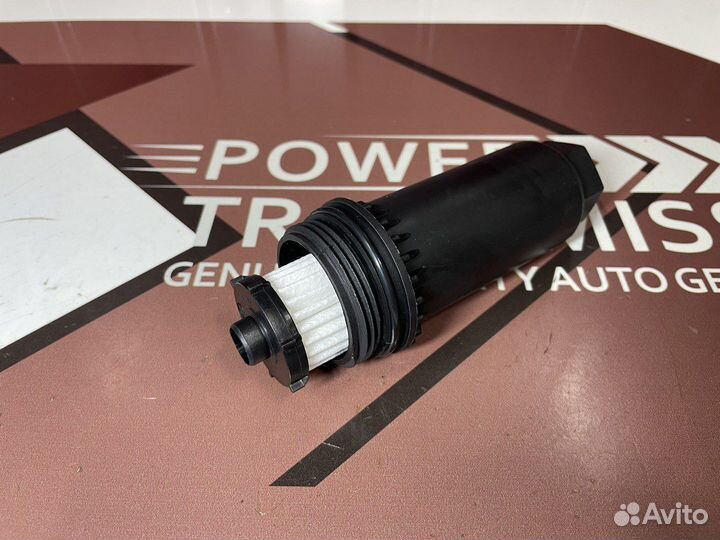 Масляный фильтр-картридж (внешний) 6DCT450/MPS6