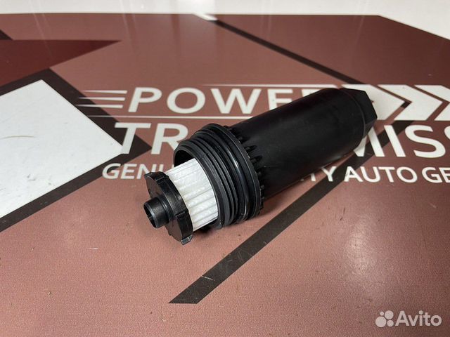 Масляный фильтр-картридж (внешний) 6DCT450/MPS6