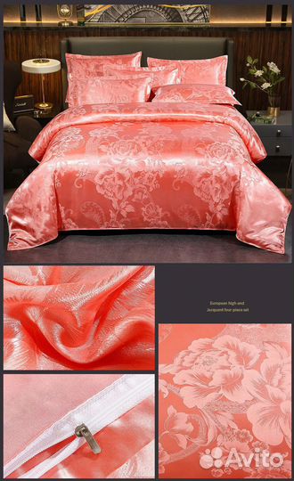 Постельное белье сатин жаккард 2 спальное хлопок