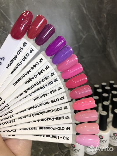 Набор гель лаков