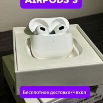 Airpods 3