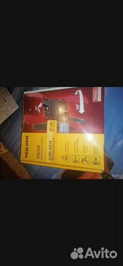 Кронштейн для телевизора