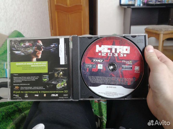 Компьютерные игры диски для пк