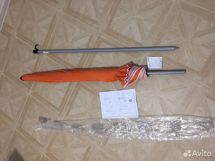 Зонт садовый большой