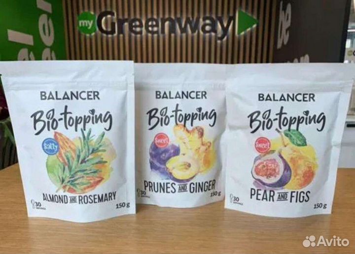 Экотовары от Гринвей Протестировано мной. супер