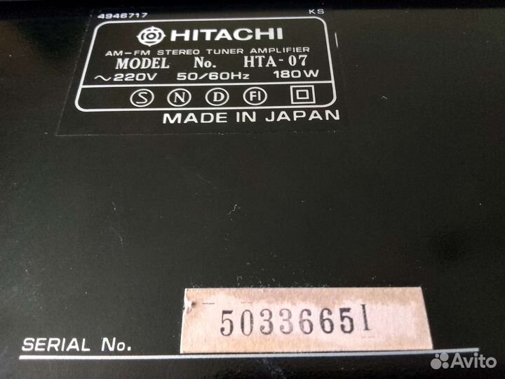 Усилитель звука ресивер Hitachi HTA 07
