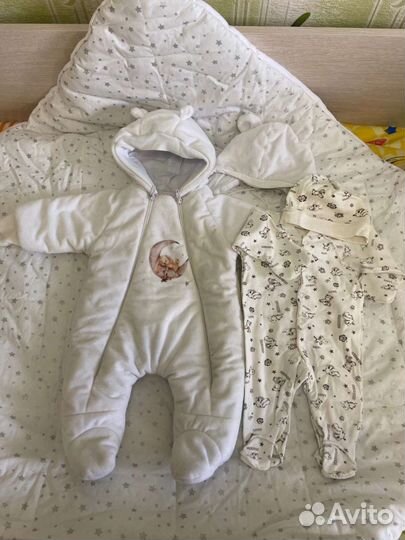 Конверт на выписку