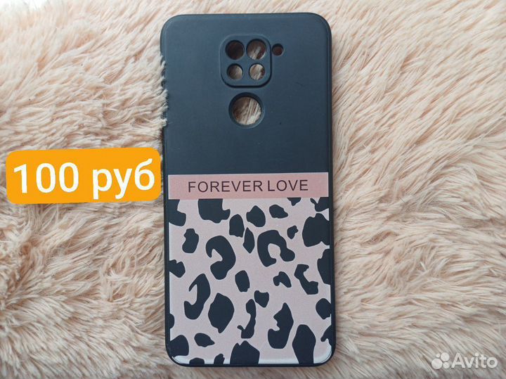 Чехол на redmi нот9