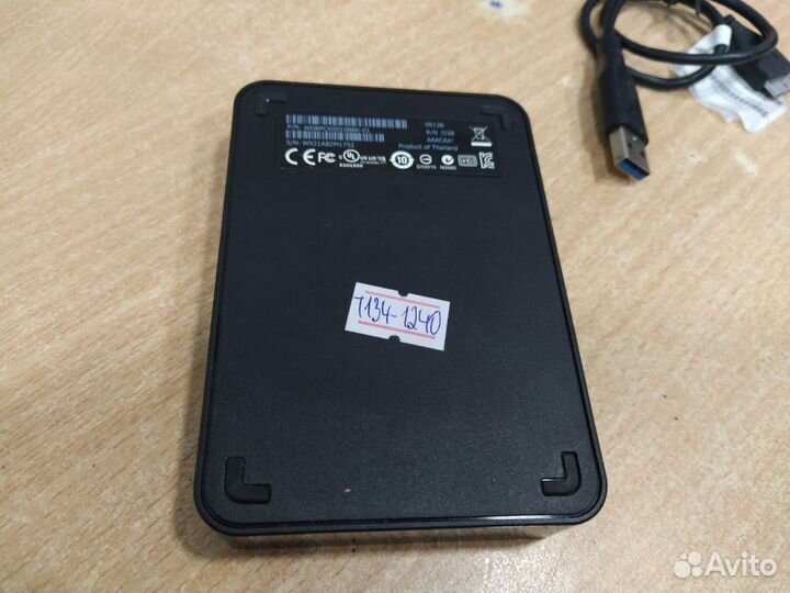 Внешний жесткий WD 1tb