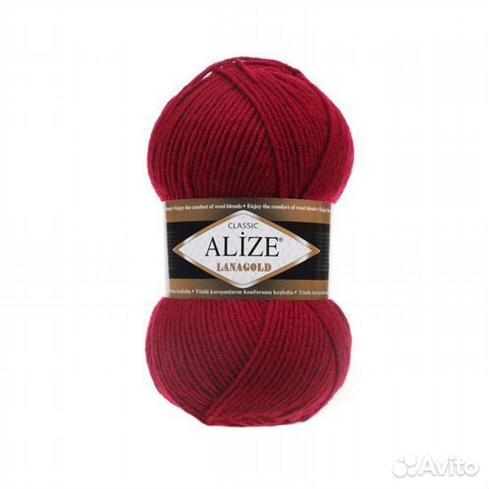 Пряжа для вязания