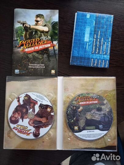 Shellshock 2,Jagged Alliance.Коллекционные издания