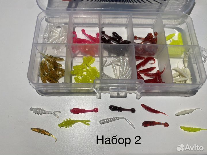 Силиконовые приманки для мормышинга Mormo Hub