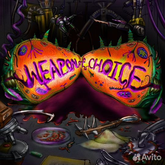 Weapon of Choice DX PS4/PS5