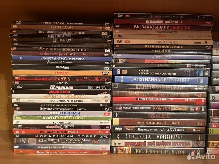 Двд фильмы
