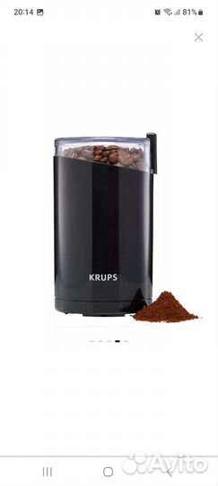 Кофемолка Krups Coffee Grinder F2034232 оригинал