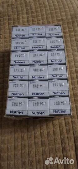 Nutrien energy Диетическое лечебное питание