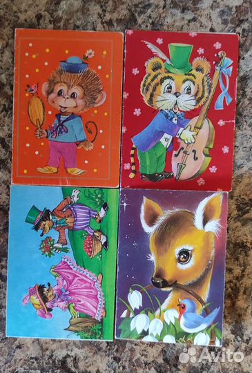 Открытки Монеты Киндеры Вкладыши