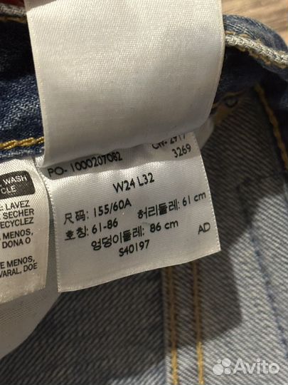 Джинсы Levi's 501 skinny