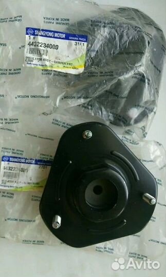 Опора стойки Ssang Yong NEW actyon (10- ) оригинал