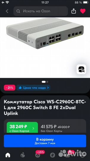 Коммутатор Switch Cisco WS-C2960C-8TC-L