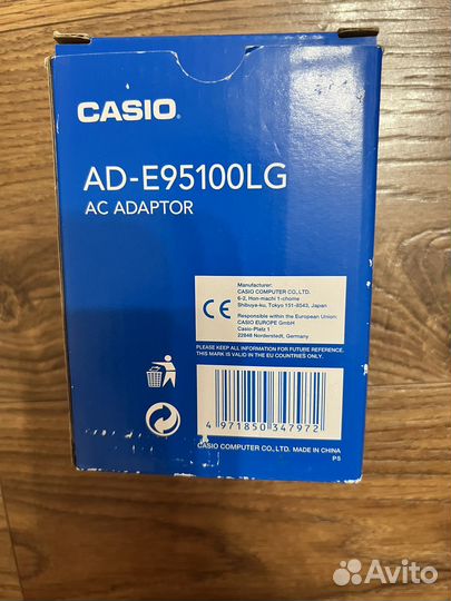 Адаптер Casio AD-E95100LG