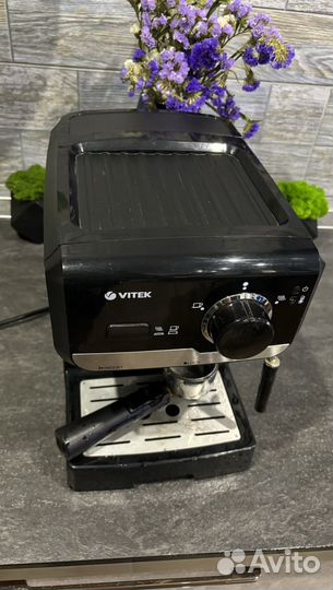 Кофеварка рожковая vitek