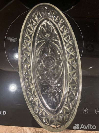 Селедочница