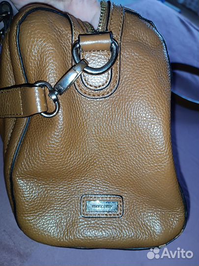 Сумма натуральная кожа коричневая