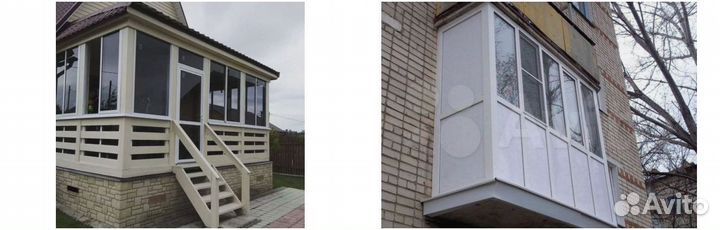 Окна пластиковые