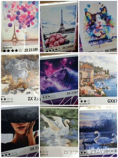 Картины по номерам 40 50